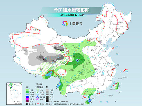 海南最新天气预报,海南最新天气预报，气象变化与旅游出行的贴心指南