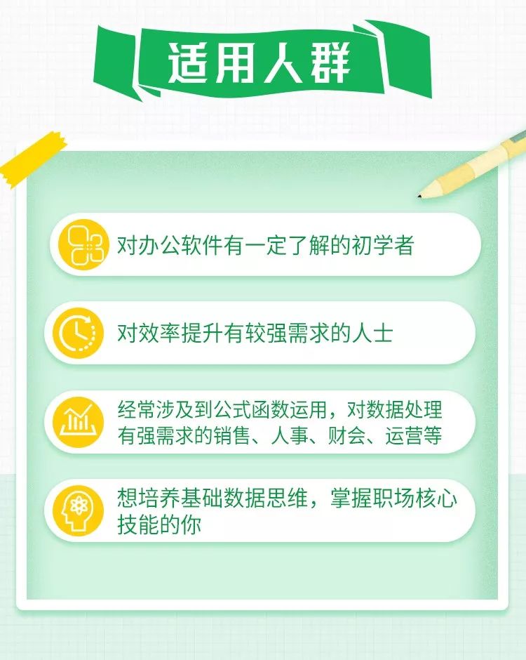 最新赚钱小项目,最新赚钱小项目，探索与启示