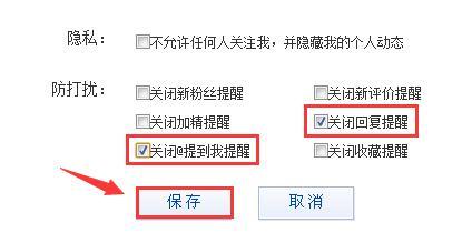 宁晋贴吧最新消息,宁晋贴吧最新消息概览