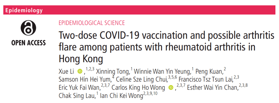 494949最快开奖结果 香港,关于香港494949最快开奖结果的研究与探讨