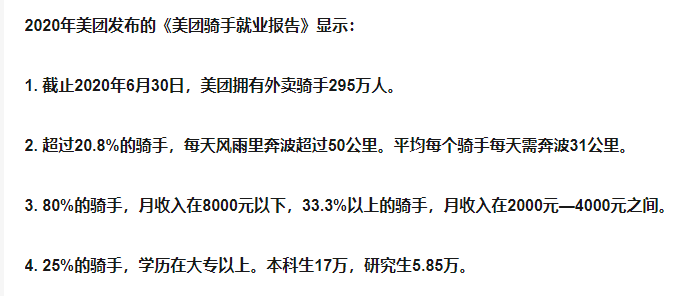 管家婆一肖一码最准资料公开,管家婆一肖一码最准资料公开，揭示背后的犯罪风险与警示