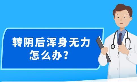 新澳精准资料免费提供305,警惕虚假信息陷阱，关于新澳精准资料免费提供305背后的真相探讨