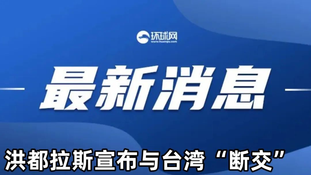 新澳门精准免费资料大全,关于新澳门精准免费资料大全的探讨与警示