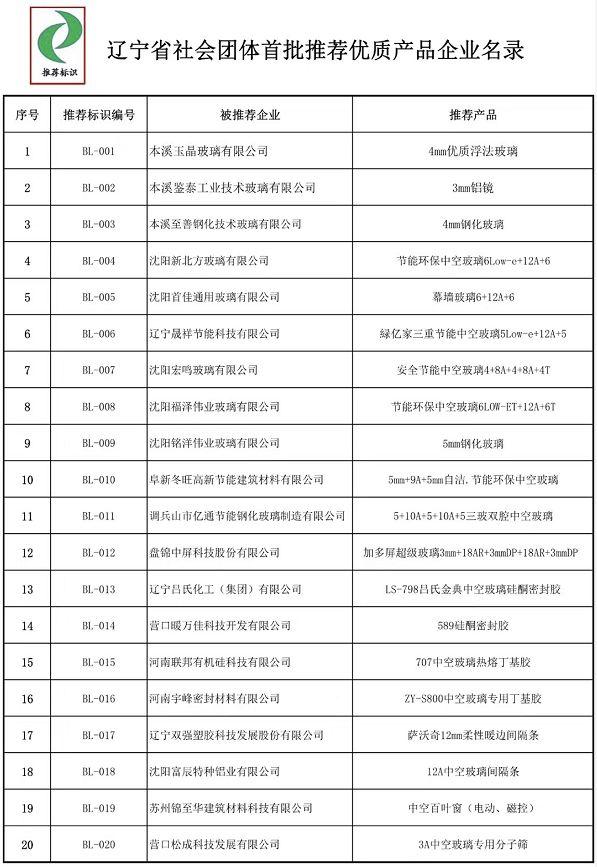 奥门全年资料免费大全一,澳门全年资料免费大全一，深度解读与探索