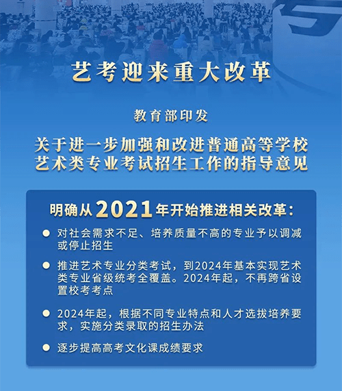 2024澳门精准正版,关于澳门精准正版与犯罪行为的探讨