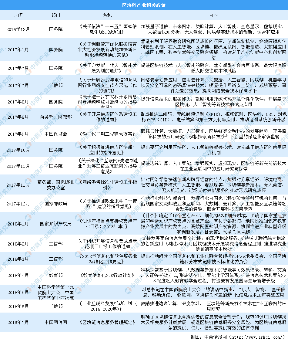 新澳资料免费精准网址是,关于新澳资料免费精准网址的真相及其潜在风险