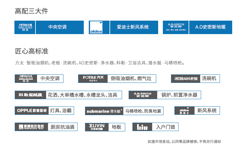 新澳门六和免费资料查询,关于新澳门六和免费资料查询的探讨——警惕违法犯罪风险