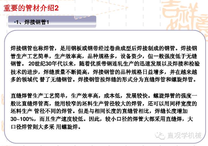 二四六蓝月亮开奖大全全年资料,二四六蓝月亮开奖全年资料解析与观察