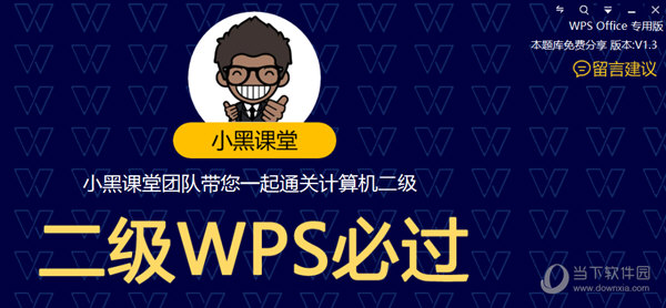 管家婆八肖版资料大全相逢一笑,管家婆八肖版资料大全与相逢一笑的奇妙缘分