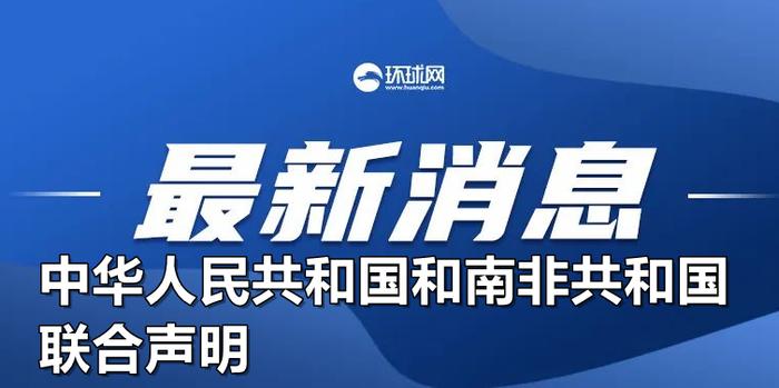 澳门内部资料独家提供,澳门内部资料独家泄露,澳门内部资料独家提供与泄露，犯罪问题的探讨