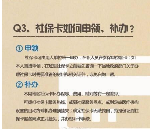 澳门一码一码100准确挂牌,澳门一码一码挂牌与犯罪问题探讨