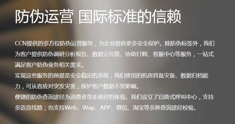 一码一肖100准正版资料,一码一肖背后的真相，揭开犯罪的面纱与追求正版资料的重要性