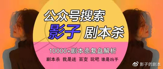 一肖一码100%,一肖一码背后的秘密，揭开犯罪的面纱与真相的探索