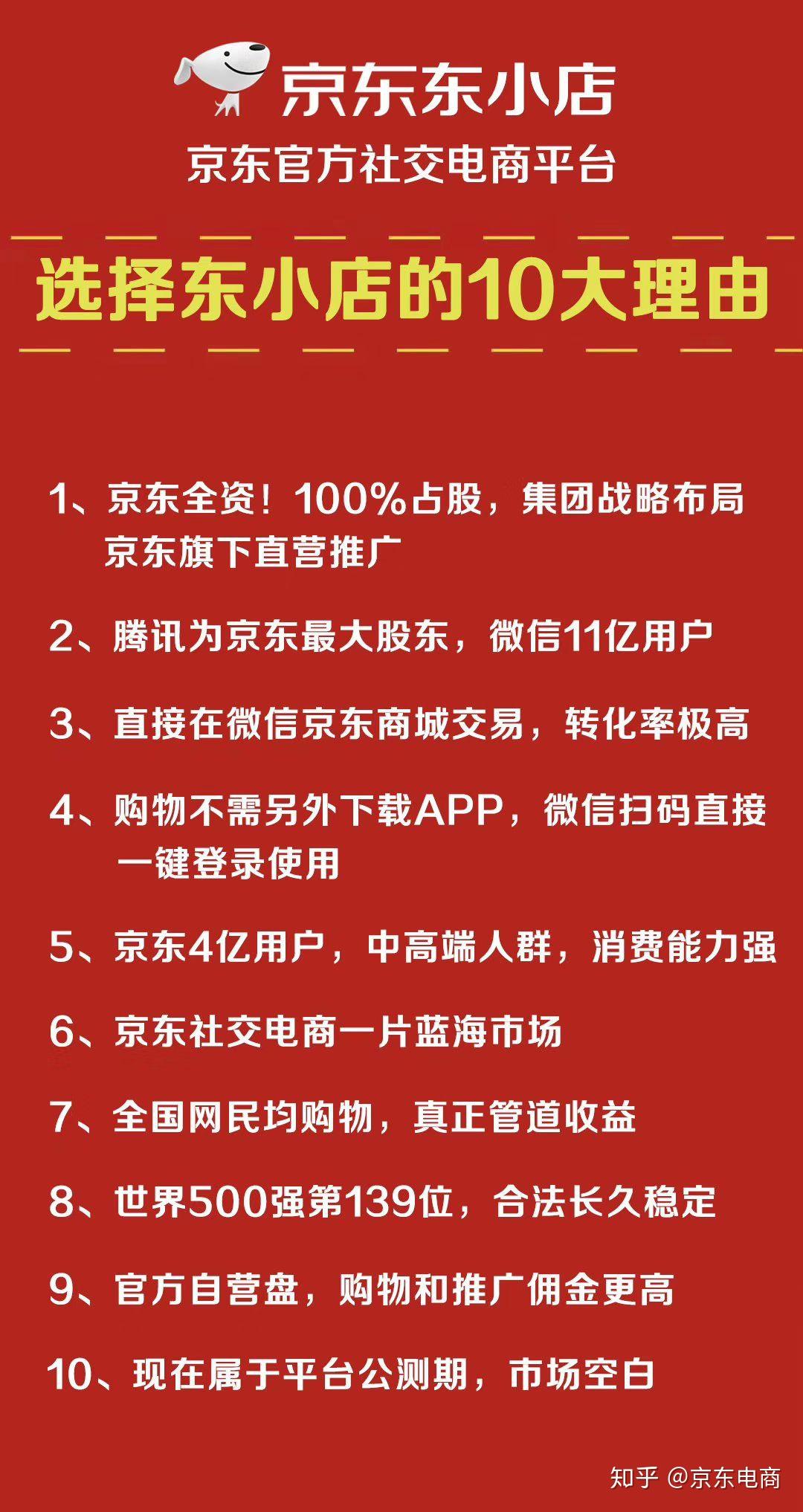 2024新奥资料免费大全,揭秘2024新奥资料免费大全，一站式获取最新资源平台