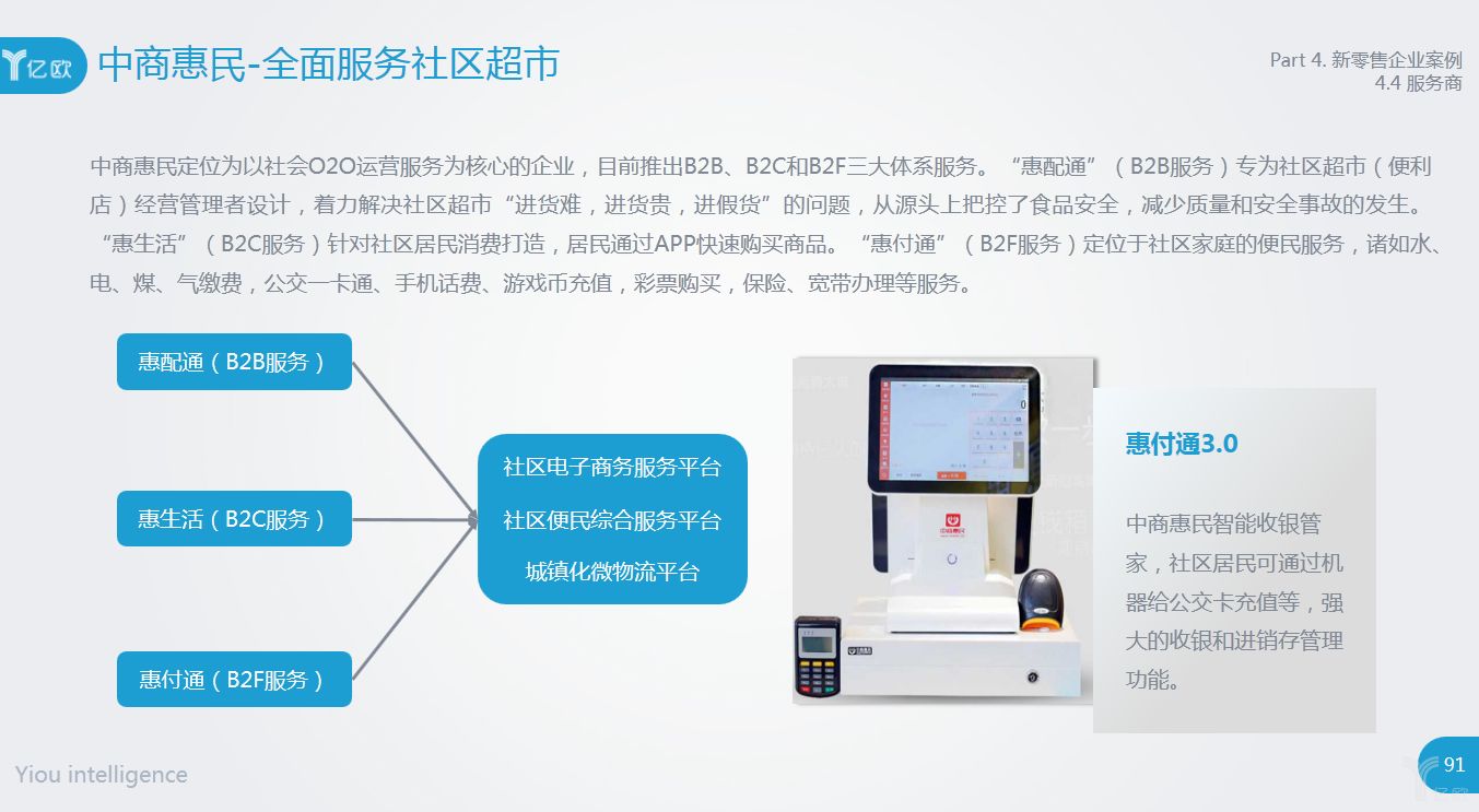 72326查询精选16码一,关于72326查询精选的十六码一研究