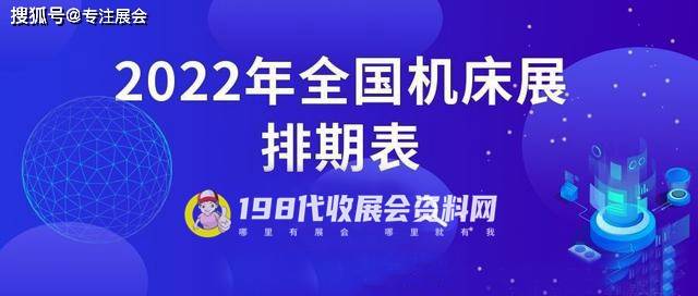 新奥精准资料免费提供(独家猛料),揭秘新奥精准资料，独家猛料免费提供