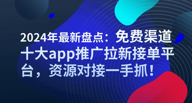 2024新奥天天资料免费大全,2024新奥天天资料免费大全——一站式获取所有信息