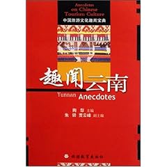 香港宝典大全资料大全,香港宝典大全资料大全，探索香港的丰富文化与历史遗产