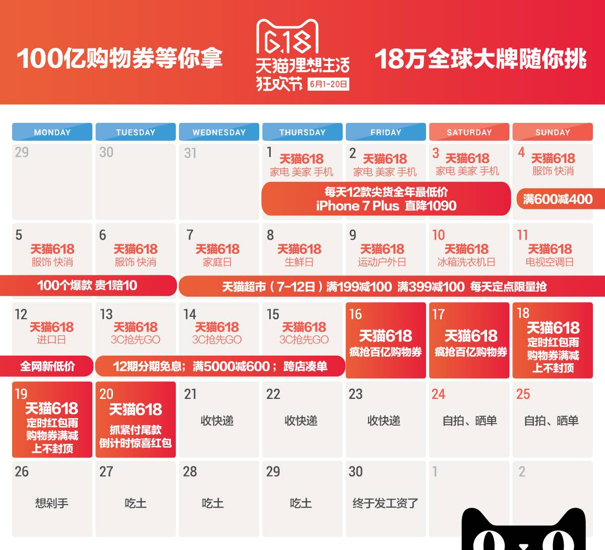 新澳天天开奖资料大全最新.,新澳天天开奖资料大全最新，警惕背后的违法犯罪问题