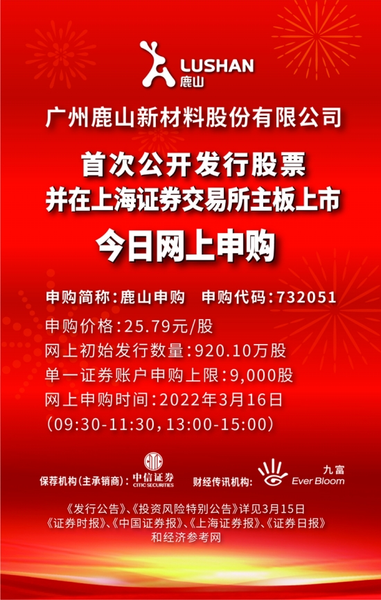 澳门正版资料免费大全新闻——揭示违法犯罪问题,澳门正版资料免费大全新闻——揭示违法犯罪问题的严峻现实