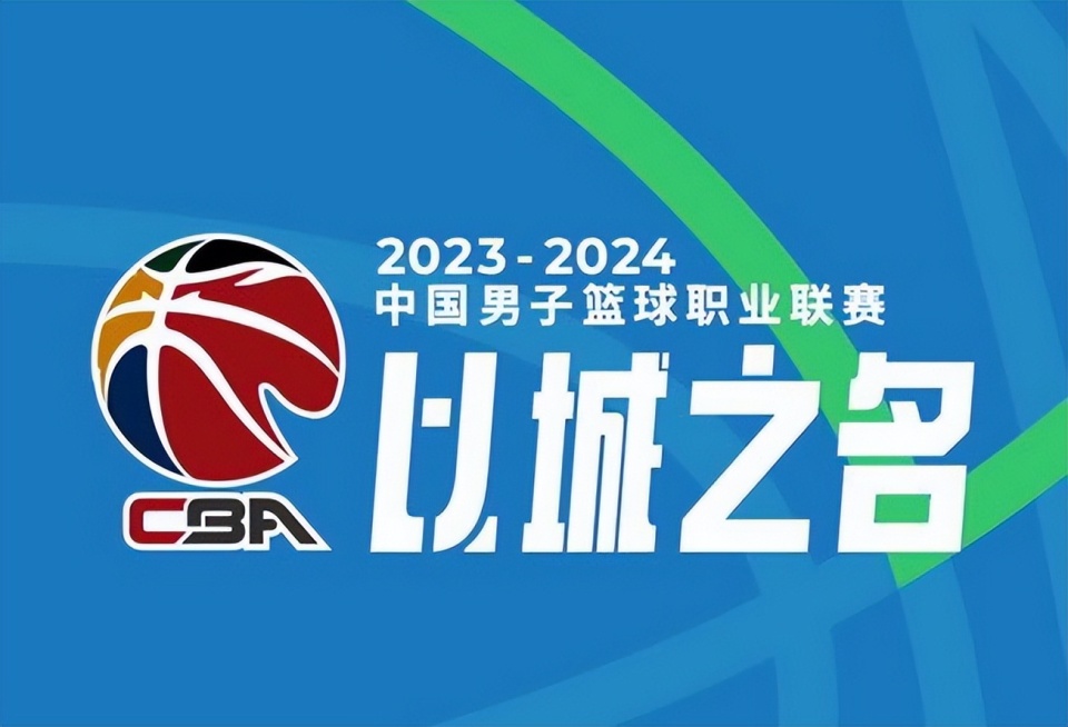 2024新澳今晚开奖号码139,探索未知的幸运，关于新澳今晚开奖号码的预测与期待