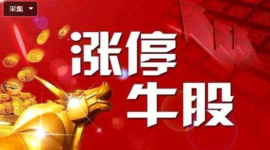 2024天天好彩,迎接美好未来，2024天天好彩