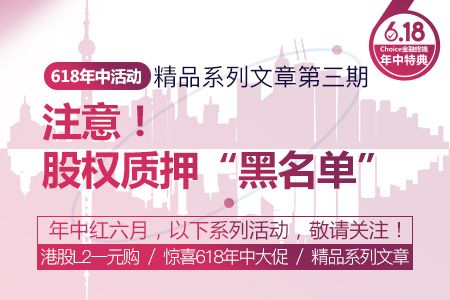 澳门彩管家婆一句话,澳门彩管家婆一句话，警惕犯罪风险，远离非法彩票活动