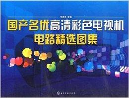 2024年香港图库彩图彩色,探索香港图库，彩色世界的魅力与未来展望（2024年）