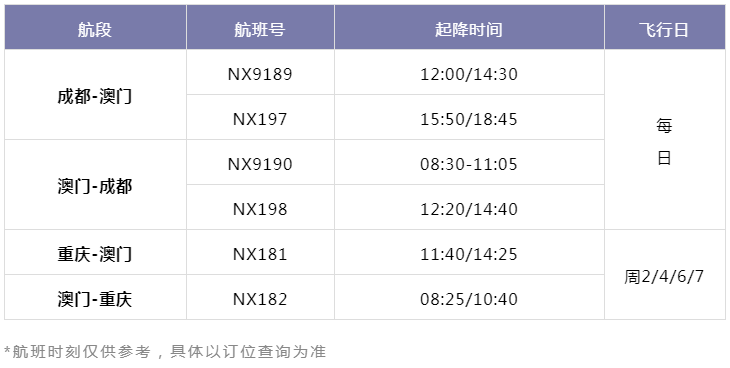 澳门一码一码100准确,澳门一码一码100准确，揭开犯罪行为的真相