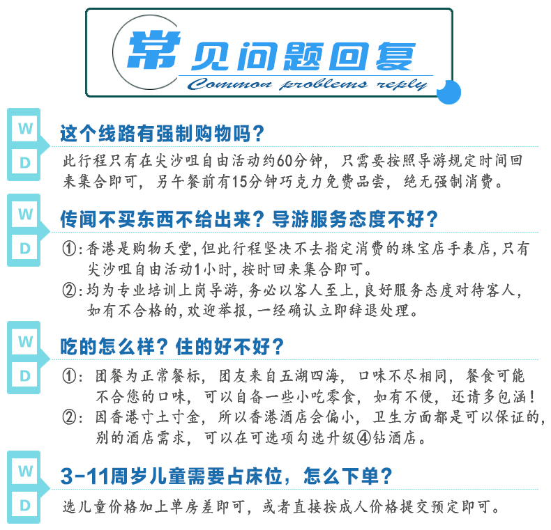 2024澳门天天开好彩大全46期,澳门天天开好彩，理性参与与警惕违法犯罪风险