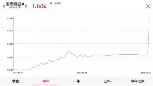 新澳门今晚开特马开奖,警惕新澳门今晚开特马开奖背后的风险与犯罪问题