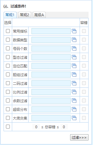 澳门免费公开资料最准的资料,澳门免费公开资料最准的资料，揭示违法犯罪问题的重要性与应对策略