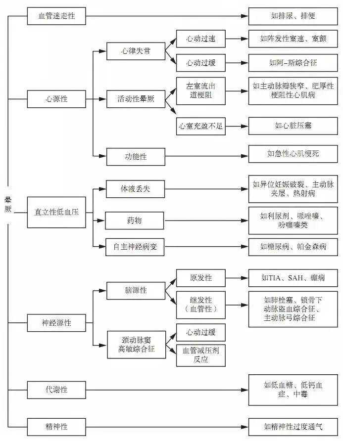 993994www跑狗玄机,揭秘跑狗玄机，探索数字背后的秘密与真相