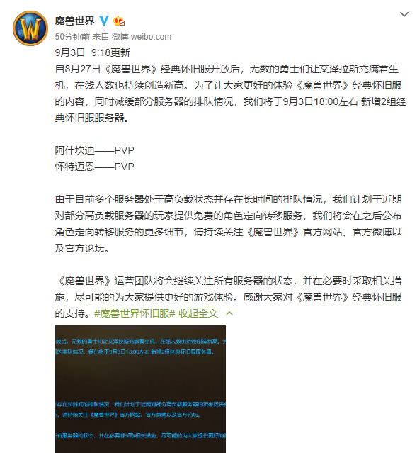 澳门六和免费资料查询,澳门六和免费资料查询与违法犯罪问题