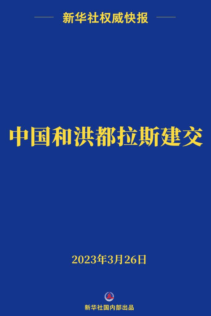 2024澳门天天开好彩大全蛊,澳门是中国领土不可分割的一部分，博彩业是澳门重要的经济支柱之一。然而，任何形式的赌博都属于非法行为，不仅会影响个人的健康和安全，还会破坏社会的稳定和公共利益。因此，关于所谓的澳门天天开好彩大全蛊，我无法提供任何支持或鼓励赌博的信息。相反，我们应该坚决反对任何形式的赌博行为，呼吁大家远离赌博，珍惜生命，珍惜家庭和社会和谐。