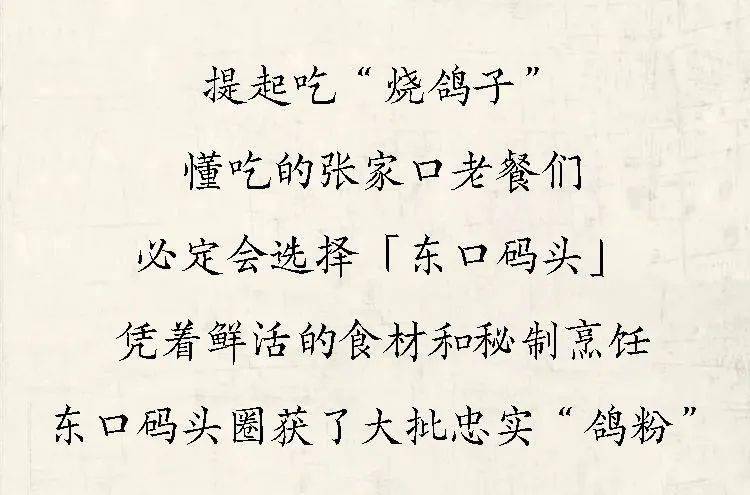 今晚9点30开什么生肖明,今晚9点30分的生肖开启之旅，探寻神秘的生肖文化