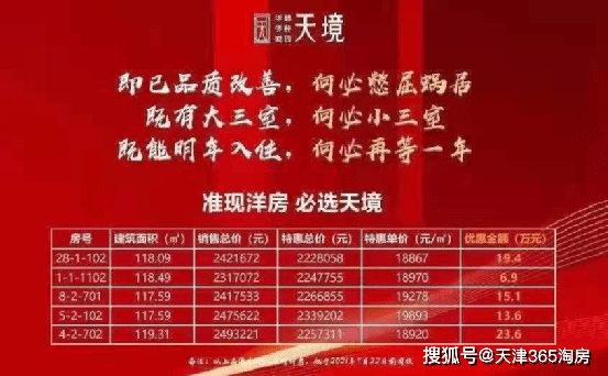 4777777最快香港开码,探索香港彩票文化，寻找最快的香港开码体验——以数字4777777为中心