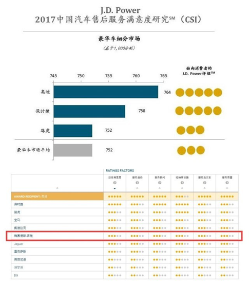 澳门6合和彩官方网站,澳门六合和彩官方网站，警惕背后的风险与犯罪问题