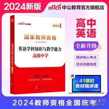 2024管家婆精准资料第三,揭秘2024管家婆精准资料第三篇章，数据与策略的深度解析