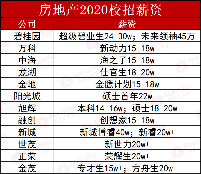 新澳门内部一码精准公开,警惕新澳门内部一码精准公开的潜在风险——揭露赌博行业的犯罪本质