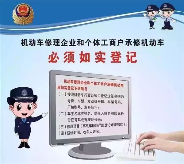 澳门正版精准免费大全,澳门正版精准免费大全——揭示犯罪真相