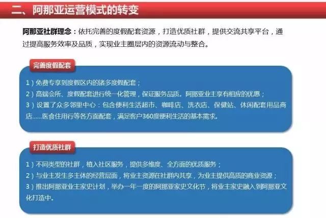 新澳门免费资料挂牌大全,新澳门免费资料挂牌大全与犯罪问题探讨