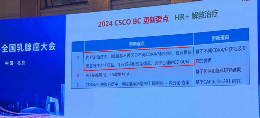 新澳好彩免费资料查询2024,关于新澳好彩免费资料查询的警示与探讨（2024年）