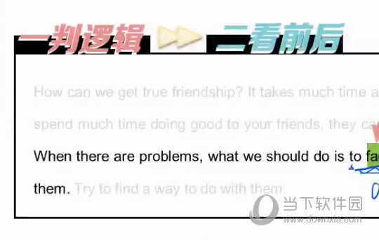 精准一肖100%今天澳门,精准预测一肖并非易事，警惕涉及赌博的违法犯罪风险