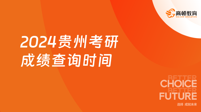 2024年澳门开奖结果,2024年澳门开奖结果，探索彩票的奥秘与幸运之轮的转动