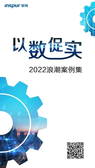 7777788888精准跑狗图,探索精准跑狗图，数字组合的魅力与跑狗图的奥秘