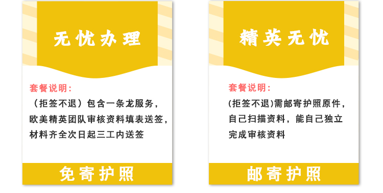 2824新澳资料免费大全,2824新澳资料免费大全——探索与利用资源的新时代