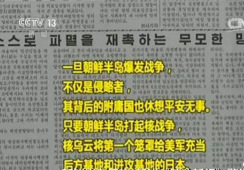 新澳门彩精准一码内,关于新澳门彩精准一码内的探讨与警示——警惕违法犯罪风险