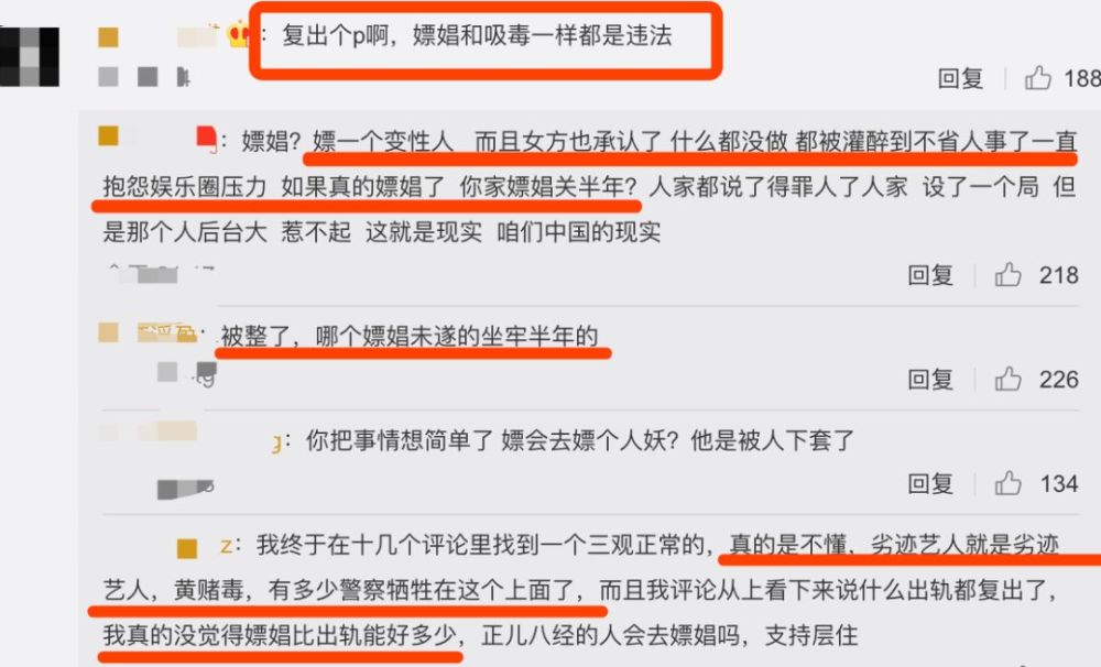 澳门一肖100准免费,澳门一肖100准免费——揭秘背后的违法犯罪问题