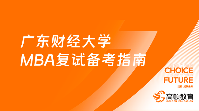 2024年正版资料免费大全挂牌,迎接未来，共享知识财富——正版资料免费大全挂牌在行动